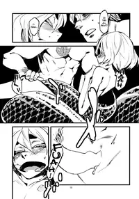 (C79) [Niku Drill (Toumasu)] Jingai Shunman 3 [English] {Anonygoo}