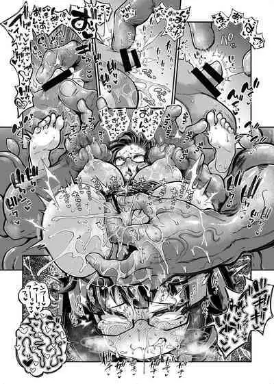 Rignetta's Adventure Special Edition