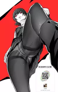 (C90) [Kemokomoya (Komori Kei)] Kemofavor 2 (Granblue Fantasy, Re:Zero Kara Hajimeru Isekai Seikatsu) [Chinese] [瓜皮汉化]