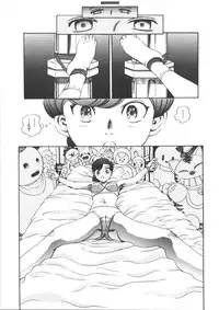 [Anthology] Dorei Keiyaku (Slave Contract)