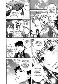 [Hidemaru] Zokkon! Boin Onsen | Boing Boing Onsen Vol. 3 [English] {Tadanohito}