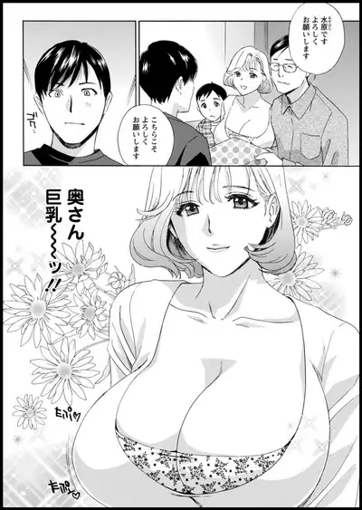 Action Pizazz 2020-05 [Digital]