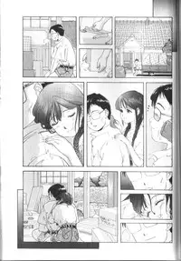 [Anthology] Alice Club Mihappyou Selection