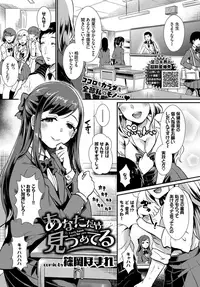 COMIC BAVEL 2019-02 [Digital]