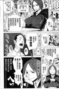 [bobobo] PLDK [Chinese]