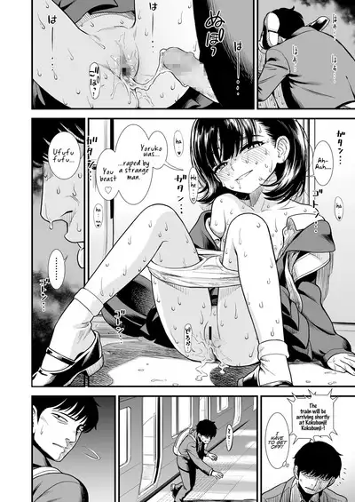 [Sabaku] Mayonaka no Yoruko-san "Yoruko wa Nani Sarechau no Kashira" | Yoruko-san of the Night "I wonder, what will be done to Yoruko now?" (COMIC LO 2022-04) [English] [LoliAce] [Digital]