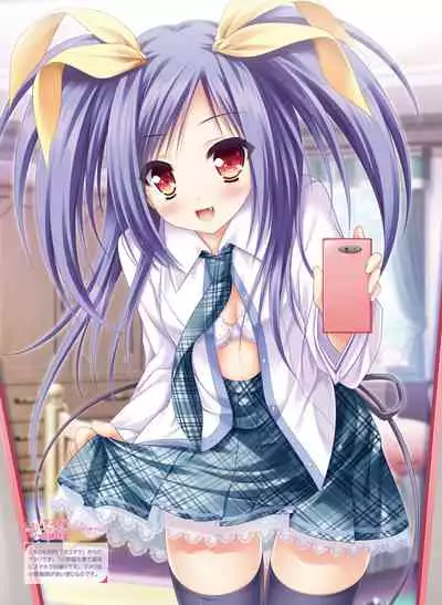 Dengeki Moeoh 2020-04