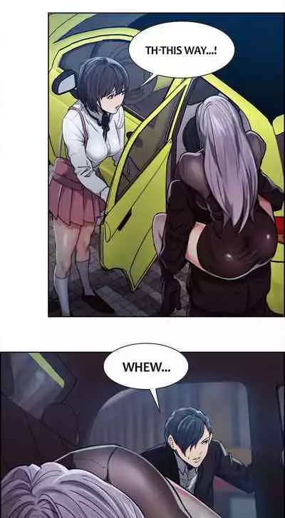 [Serious] Taste of Forbbiden Fruit Ch.27/53 [English] [Hentai Universe]