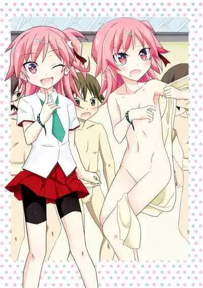 [Matsuno Susumu] Supponpon Shoujo no Roshutsu Seikatsu! [Digital]