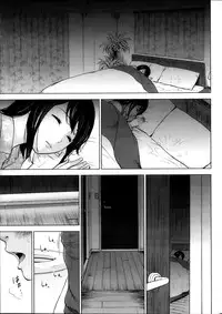 [Shikishiro Konomi] Netoraserare Ch. 1-19