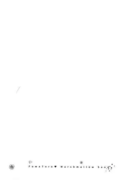 Fuwatoro Marshmallow Sand