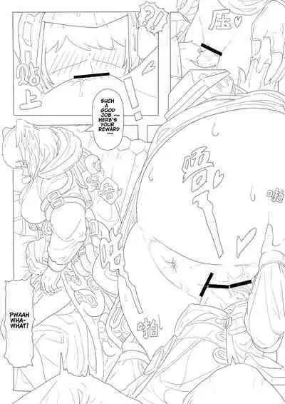 Cherish The Snake Scales and Phoenix Feathers