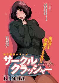 Action Pizazz DX 2018-01 [Digital]
