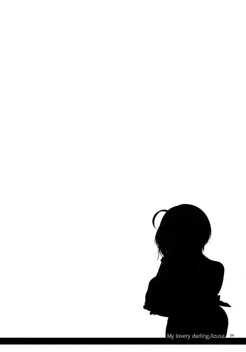 Itadakimasu, Azusa-san.