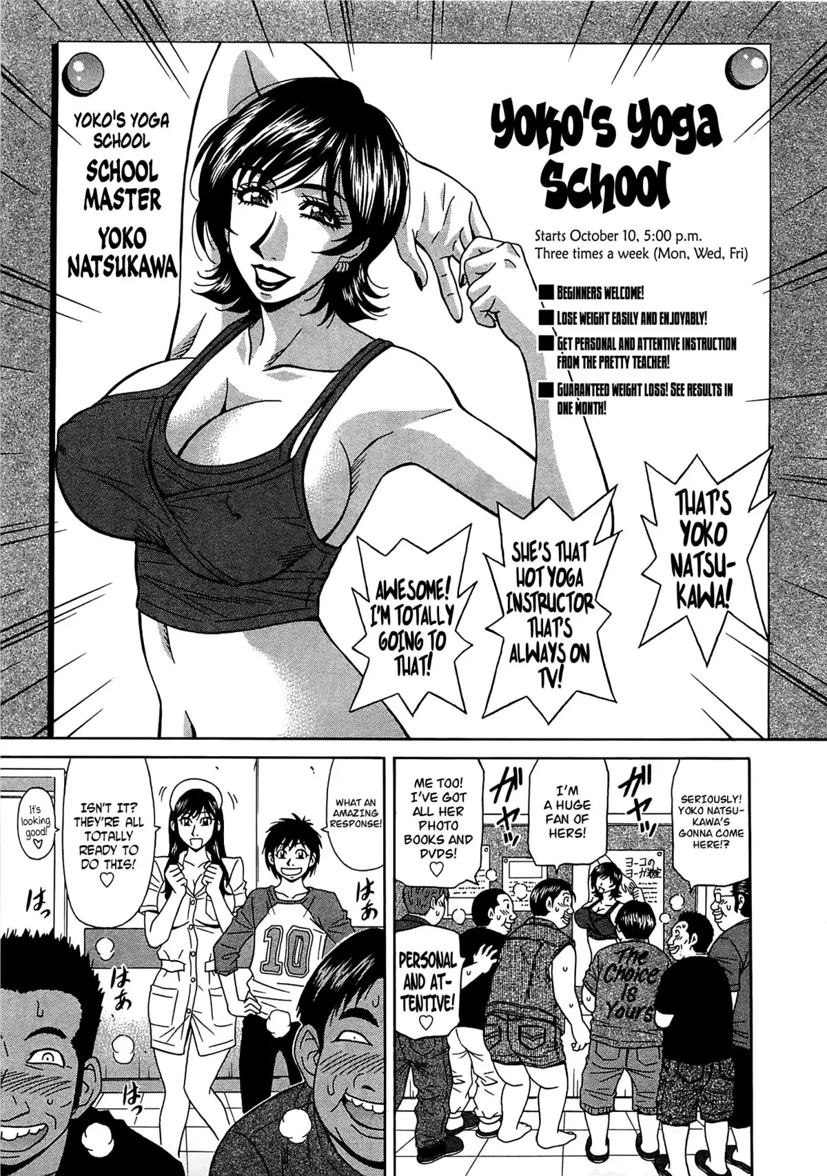 Lucky + Clinic - Rewrite + Clinic 2 Ch. 1-8