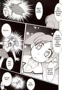 (C62) [Studio KIMIGABUCHI (Entokkun)] Azumanga Hyouryuu Kyoushitsu. | Azumanga Drifting Classroom (Azumanga Daioh) [English] =ADTRW=