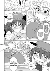 (Reitaisai 6) [STRATOS (Akan Tare)] Ran-Chen (Touhou Project) [English] [Shanko+Chocolate]