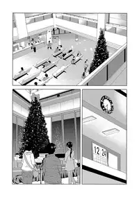 COMIC Magnum Vol. 38