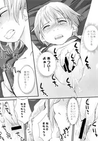 (C87) [Tsumasaki Label (Hidari Kagetora)] Les Chuu Life Soushuuhen 456+