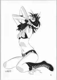 (C64) [Ganso Sonoda Ya (Sonoda Ken'ichi)] Megaton Punch 3 (Various)