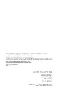 (C87) [Gummy! (Iincho)] Good Boys Gone Bad (Free!) [English] [Carrot-Bunny]