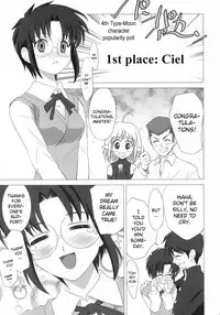 (CR33) [Crazy Clover Club (Shirotsumekusa)] Tsukihime Complex 2 "blue" (Tsukihime) [English]