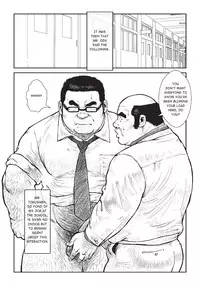 Massive - Gay Manga and the Men Who Make It [Eng]
