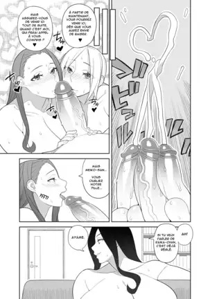 Bakunyuu Mama wa Gakuenchou no Onna CH.1-4 (decensored)