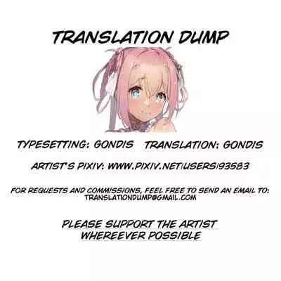 [92M] KSN to Seirei Tsukuri (Princess Connect! Re:Dive) [English] [Gondis]