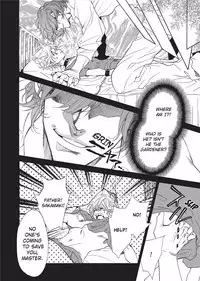[Sakira] Ore no Ushiro ni Tatsu na!! | Don't Rub Yourself Against My Ass!! [English]