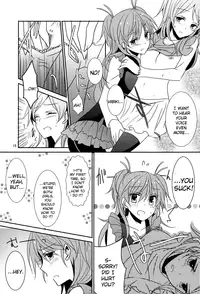 (COMIC1☆5) [434NotFound (isya)] Flow Beat (Suite PreCure♪) [English] [Futari wa Pretty Anon]