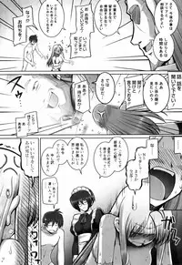 [Namonashi] Tentacle Lovers