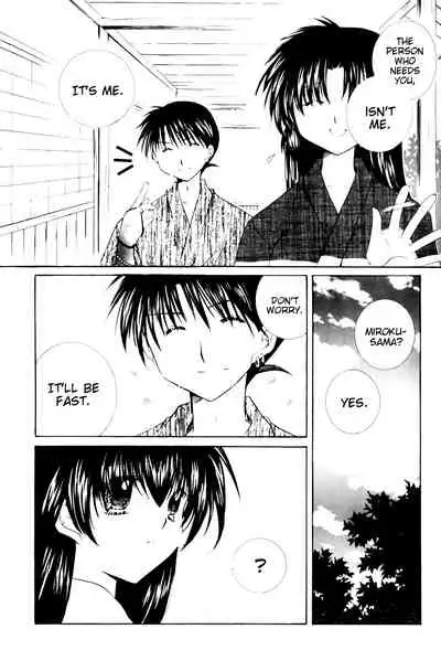 (SUPER13) [Sakurakan (Seriou Sakura)] Onegai Darling | Please Darling (Inuyasha) [English] [EHCove + WataTL]