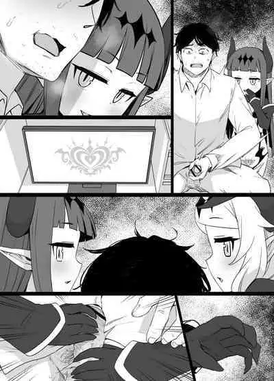 デレマス対魔忍雪美＆こずえ NTR漫画19P（洗脳＆催眠＆悪堕ち＆ボテ腹）