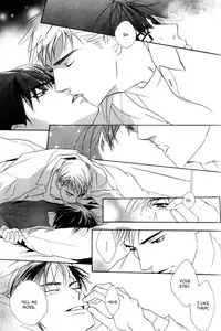 [Enjin Yamimaru] Ouji no Hakobune - An Ark of the Prince