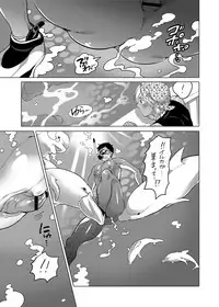 [HONEY QP (Inochi Wazuka)] Onii-chan to Asobo [Digital]