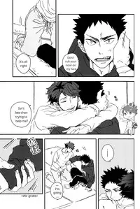 (SUPER23) [CHOCOLATE HOKKE (HOKKE)] SOUR BOY's BITTER BLUES (Haikyuu!!) [English] [Sugarwaterbear]