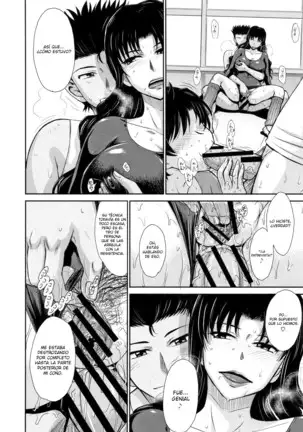 Hitozuma, Mitsu to Niku Ch.1-4