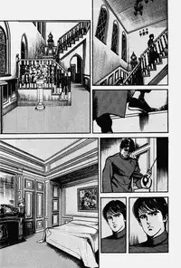 Crying Freeman Vol. 1