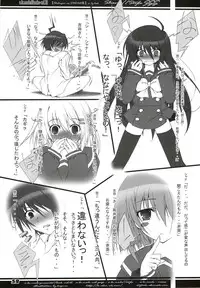 (C80) [a.la.mode (Kagura Takeshi)] La Collection -Shana//Style- (Shakugan no Shana)