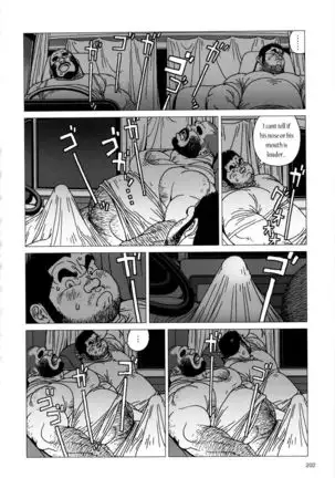 Whichever Way the Wind Blows