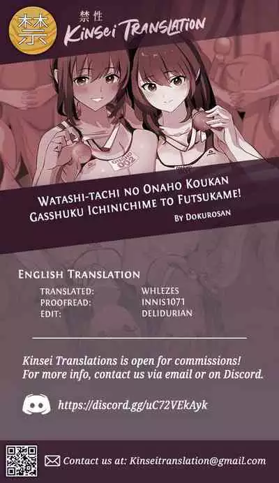 Our Exchange Cocksleeve Camp - First and Second Day! + Extra & Bonus Paper