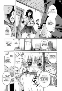 [Nakayama Tetsugaku] Daite... - Please Hold Me [English] [Fated Circle]