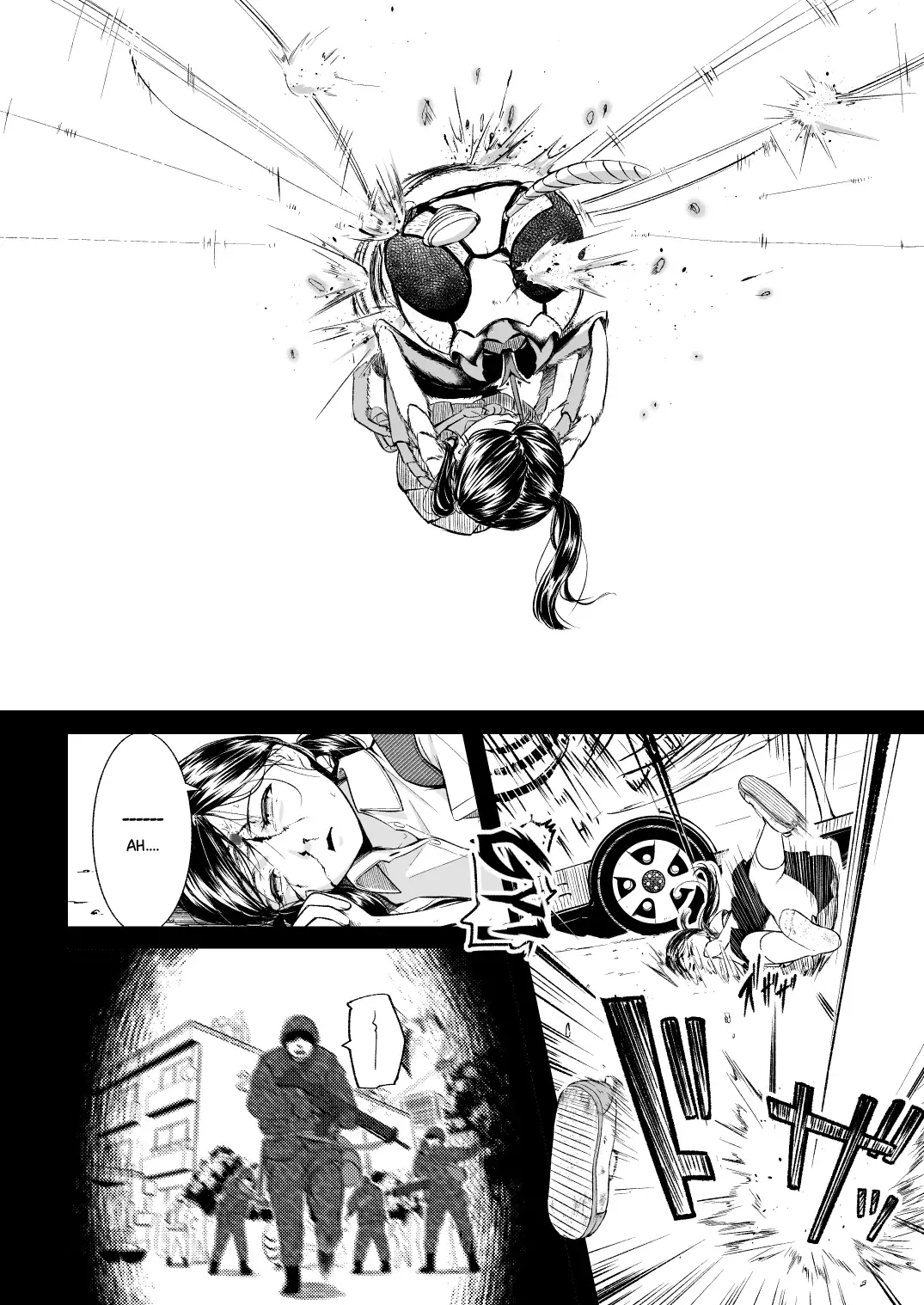 Brain Eater Stage 1 #4