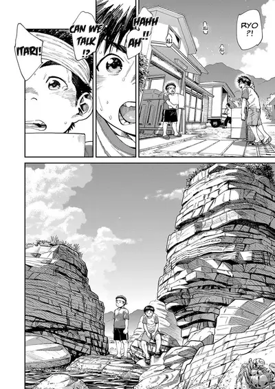 Manga Shounen Zoom Vol. 25