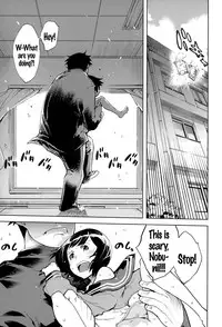 [Suzuki Kyoutarou] JC’S EX [English] {5 a.m.}