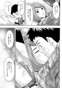 Action Pizazz 2013-03 [Digital]