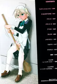 [Mokkouyou Bond] Kimitte Do-M Desho - You Must Be A Incredible Masochist