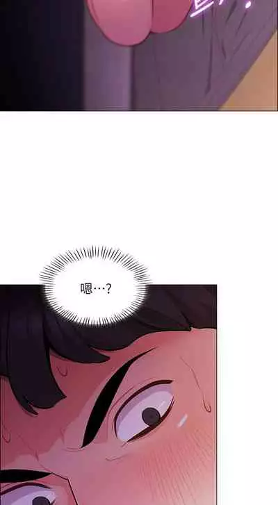 A good day chi 01-15 - manhwaroshi