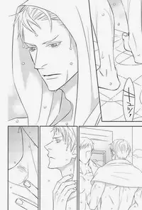 [dalia (Kadarinka)] AUCTION Zenpen (Axis Powers Hetalia)